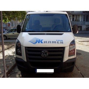 Inscriptions from PVC